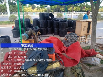 邕宁管道短管置换-管道顶管-炜誉市政