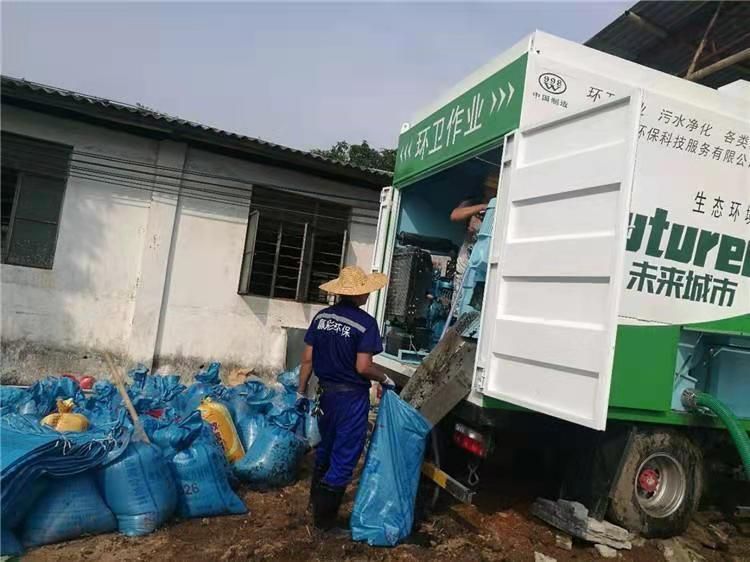 邕宁工业污泥压干处理